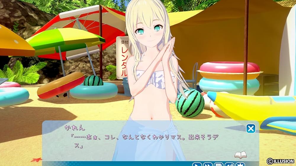 コイカツサンシャイン　CDのみ ☆オリジナル特典付】コイカツ! サンシャイン【予約特典:乙姫